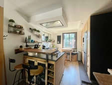 Maison à vendre 3 pièces THOMERY (77)