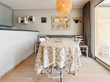 DOMAINE DE PONT ROYAL, Appartement climatisé de 42 m2 en REZ de JARDIN, chambre et chambre-cabine, SDB, Salle d'eau place de parking  