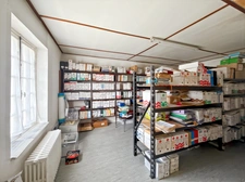 Maison à vendre 7 pièces BOURGNEUF (17)