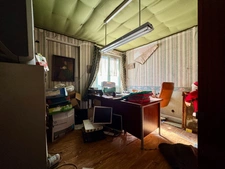 Immeuble à fort potentiel – 716 m² – Opportunité d’investissement