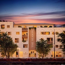 Programme immobilier neuf de 7 lots à Anglet (64600)
