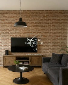 Programme immobilier neuf de 4 lots à Perpignan (66000)