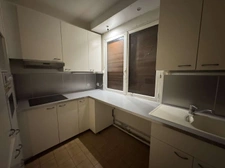 Programme immobilier neuf de 1 lot à Paris (75015)