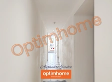 MAISON D’EXCEPTION – 7 pieces 167m² THIONVILLE (57)