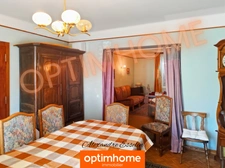 Maison à vendre   330 m² à rénover – Fort potentiel locatif aux portes du Luxembourg BEYREN LES SIERCK (57)