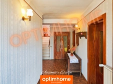 Maison à vendre   330 m² à rénover – Fort potentiel locatif aux portes du Luxembourg BEYREN LES SIERCK (57)