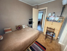 Maison à vendre 5 pièces DRANCY (93)
