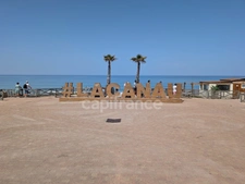Appartement à vendre 3 pièces LACANAU OCEAN (33)