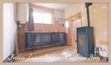 Maison avec jardin à vendre 4 pièces + grenier aménageable à SAINT FLORENT SUR CHER (18)