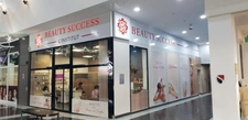 Cayenne et Matoury – Deux instituts de beauté à céder, ensemble ou séparément