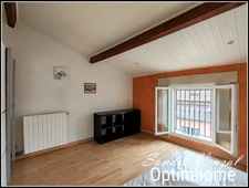 🏡 À VENDRE – MAISON DE  VILLAGE – LE BRUSQUET - 95 m² – 4 pièces – GARAGE - JARDIN 