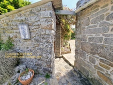 VENTE CHARMANTE MAISON EN PIERRE 140M2 - 3 CHAMBRES - PENMARCH (29)