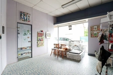 RARE - Maison 200 m² - 7 Pièces - 5 chambres + Local Commercial 65 m² + Hangar 135 m² - BELLAC 87