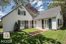 Maison à vendre 3 pièces Proche de LYONS LA FORET (27)