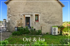 Dpt Cher (18), Loye-Sur-Arnon, Maison 112 m² – Grand terrain, dépendance de 100 m² et garage avec fosse