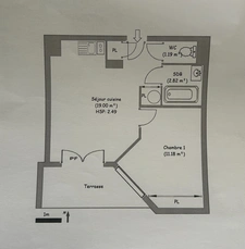 T2 35 m² AVEC BALCON, PISCINE ET UNE PLACE DE PARKING –  MONTPELLIER-CELLENEUVE  – IDÉAL INVESTISSEUR 