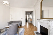 Appartement à vendre 3 pièces PARIS 18EME ARRONDISSEMENT (75)
