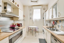 Appartement à vendre 3 pièces avec terrasse PARIS 18EME ARRONDISSEMENT (75)