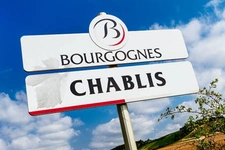 Virginie MASSON Capifrance vous propose à CHABLIS - maison de 150m² environ - 4 chambres - sous sol