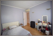 Maison à vendre 4 pièces AULNAY SOUS BOIS (93)