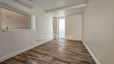 Appartement à vendre MORIGNY CHAMPIGNY (91) beau T2 totalement rénové, avec cave. 