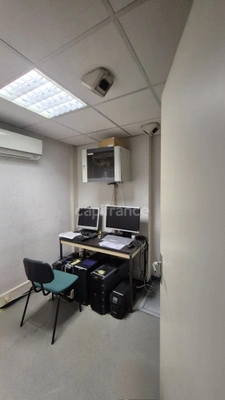 Exclusivité - Opportunité Rare - 212 m2 Locaux/bureaux à vendre TARBES (65)