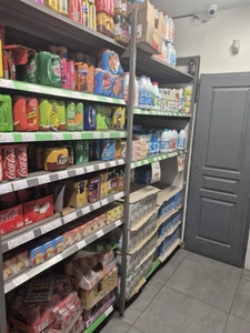 Fonds de commerce à vendre  COMMERCE ALIMENTATION / BOUCHERIE / SUPÉRETTE – 208 M² – 1,5 M€ DE CA NOISY LE SEC (93)