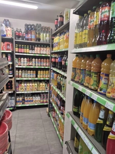 Fonds de commerce à vendre  COMMERCE ALIMENTATION / BOUCHERIE / SUPÉRETTE – 208 M² – 1,5 M€ DE CA NOISY LE SEC (93)