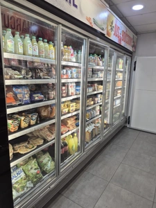 Fonds de commerce à vendre  COMMERCE ALIMENTATION / BOUCHERIE / SUPÉRETTE – 208 M² – 1,5 M€ DE CA NOISY LE SEC (93)