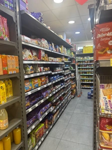 Fonds de commerce à vendre  COMMERCE ALIMENTATION / BOUCHERIE / SUPÉRETTE – 208 M² – 1,5 M€ DE CA NOISY LE SEC (93)
