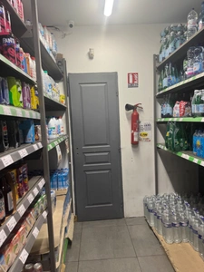 Fonds de commerce à vendre  COMMERCE ALIMENTATION / BOUCHERIE / SUPÉRETTE – 208 M² – 1,5 M€ DE CA NOISY LE SEC (93)