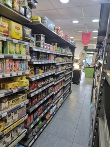 Fonds de commerce à vendre  COMMERCE ALIMENTATION / BOUCHERIE / SUPÉRETTE – 208 M² – 1,5 M€ DE CA NOISY LE SEC (93)