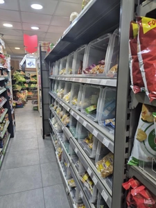 Fonds de commerce à vendre  COMMERCE ALIMENTATION / BOUCHERIE / SUPÉRETTE – 208 M² – 1,5 M€ DE CA NOISY LE SEC (93)