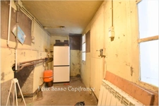 House for sale in LOURDES (65)