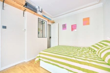 Ideal for investors, pied-à-terre, first-time buyers or student accommodation - Studio 17.88 m² – Paris 17th arrondissement, Ternes / Maillot district –