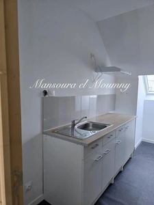Maison plein pied / JOUE LES TOURS (37)