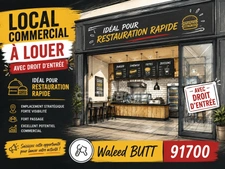 Local commercial à louer avec droit d’entrée SAINTE GENEVIEVE DES BOIS (91) 