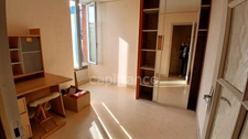 Maison à vendre 6 pièces VERTOU Chêne (44)