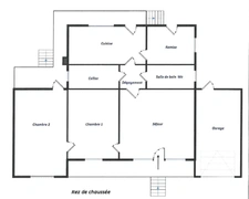 Maison à rénover 55m², 3 pièces, terrain de 448 m² ITTEVILLE    - Dans le quartier du Domaine de l'Epine