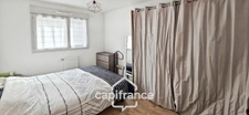 Appartement à vendre 2 pièces AIX LES BAINS (73) - proche lac - résidence 2019