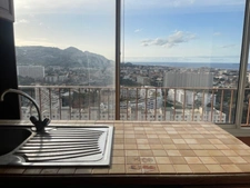 Appartement T2 Valmante