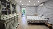 Maison d'architecte d'exception de 230m² à vendre sur LEOGNAN (33)