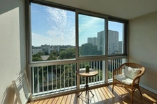 Appartement à vendre 3 pièces LYON 5EME ARRONDISSEMENT (69) - VUE DEGAGEE - CALME - PARKING - PROCHE DES COMMODITES