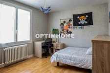 CHOLET CENTRE-VILLE — 196 m² - 5 chambres