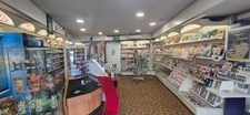 Tabac-Presse à vendre à MONTLUCON (03)