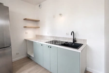 INVESTISSEMENT LOCATIF BLANC-MESNIL 93150 – T2 RÉCENT 2023 – DÉJÀ LOUÉ – 1 100€/MOIS – RENTABILITÉ LOCATIVE – PARKING – GRAND PARIS