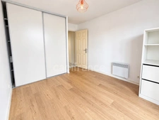 ⚠️ EXCLUSIVITÉ – BONDY SUD / LA REMISE À JORELLE – F4 84 M² – TERRASSE 20 M² – 3 CHAMBRES – PARKING