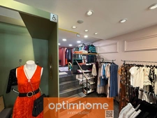 Vente Boutique de prêt-à-porter sous enseigne nationale - Brive La Gaillarde