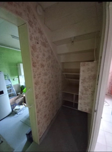 Maison à vendre 4 pièces LIMOGES (87)