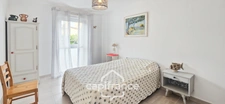 Apartment for sale, 2 rooms + garage, SAINT CYR SUR MER (83)